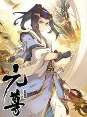 综艺节目十分钟精华版趋势